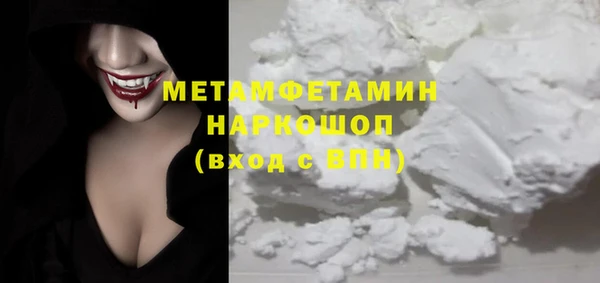 mdpv Горняк