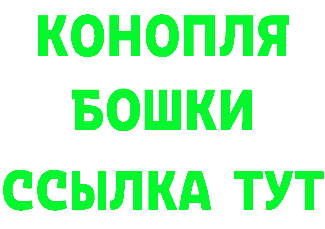 КЕТАМИН VHQ ССЫЛКА это hydra Кремёнки